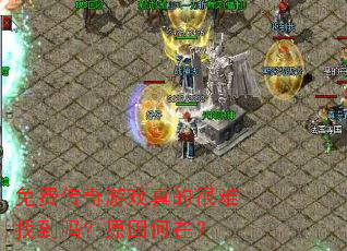 ��Ѵ�����Ϸ��ĺ����ҵ���ԭ����ڣ�