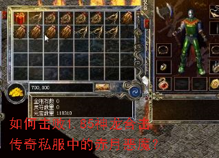 ��λ���1.85�����ϻ�����˽���еĳ��¶�ħ��