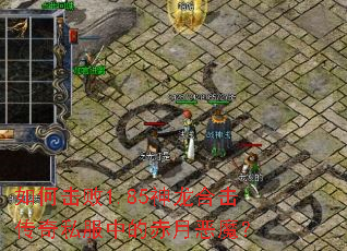 ��λ���1.85�����ϻ�����˽���еĳ��¶�ħ��