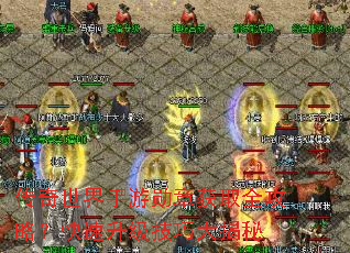 ������������ѫ�»�ȡȫ���ԣ������������ɴ����