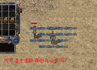 �����ʿ�������б�Ҫ��