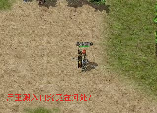 ʬ������ھ����ںδ���