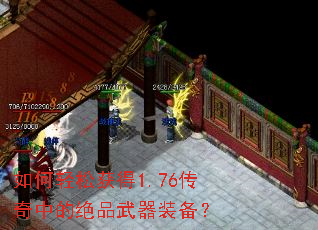 ������ɻ��1.76�����еľ�Ʒ����װ����