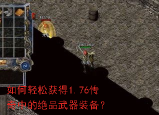 ������ɻ��1.76�����еľ�Ʒ����װ����