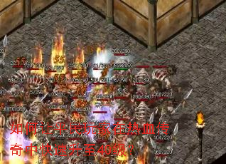 �����ƽ���������Ѫ�����п�������40����