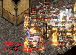 �������ɹ��ʸߣ���ЩС��������������