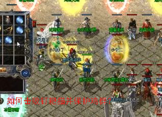 ��λ��ܶ���è��������Ⱥ��