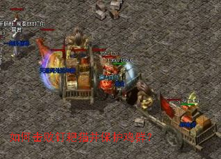 ��λ��ܶ���è��������Ⱥ��