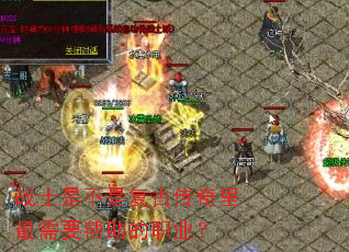 սʿ�ǲ��Ǹ��Ŵ���������Ҫ������ְҵ��