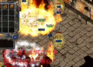 ���ֵ�ʿ����ڴ���΢�˿��������ȼ���