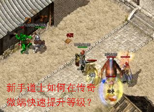 ���ֵ�ʿ����ڴ���΢�˿��������ȼ���