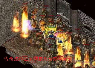 ���淨ʦӦ���������ѫ����ã�