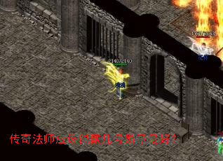 ���淨ʦӦ���������ѫ����ã�