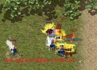 ���淨ʦӦ���������ѫ����ã�