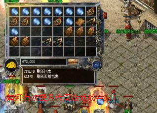 �����Ч����������Ϸս������