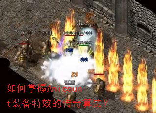 �������Anicountװ����Ч�Ĵ����㷨��