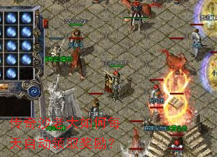 ����ɳ�ϴ����ÿ���Զ���ȡ������