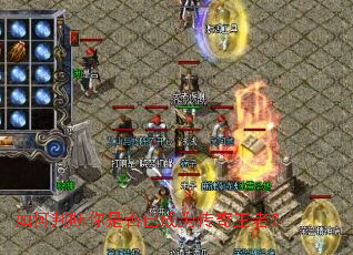 如何判断你是否已成为传奇王者? 如何判断你是否已成为传奇王者?