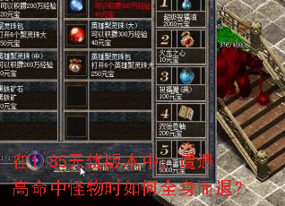 ��1.85���ǰ汾�У����������й���ʱ���ȫ�����ˣ�