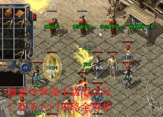 ���䴫���ʿ����ô�棿�������Ź���ȫ����