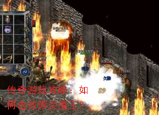 ������Ϸ���ԣ���λ��ܳ���ħ����