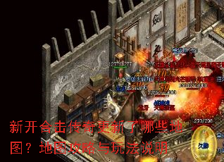 �¿��ϻ������������Щ��ͼ����ͼ�������淨˵��