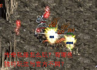 ����˽����ô�棿����Щ�����淨��ٷ���ͬ��