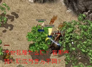 ����˽����ô�棿����Щ�����淨��ٷ���ͬ��