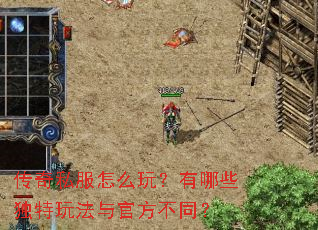 ����˽����ô�棿����Щ�����淨��ٷ���ͬ��