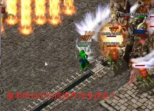 魔术师如何快速提升攻击速度? 魔术师如何快速提升攻击速度?