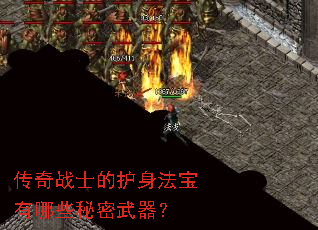 ����սʿ�Ļ�����������Щ����������