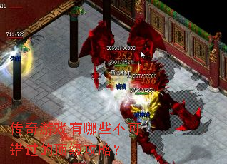 ������Ϸ����Щ���ɴ����Ķ������ԣ�