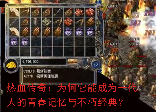 ��Ѫ���棺Ϊ�����ܳ�Ϊһ���˵��ഺ�����벻�ྭ�䣿