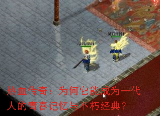 ��Ѫ���棺Ϊ�����ܳ�Ϊһ���˵��ഺ�����벻�ྭ�䣿