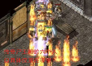 ����ʬ�����������ھ���λ�������