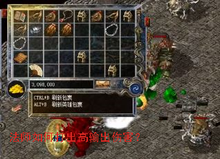 ��ʦ��δ��������˺���