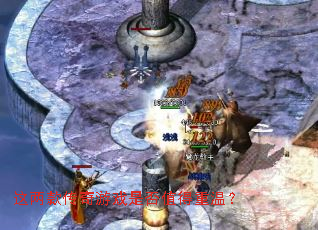 ���������Ϸ�Ƿ�ֵ�����£�