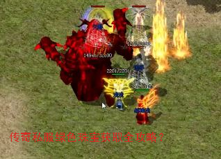 ����˽����ɫ�鱦��ȡȫ���ԣ�