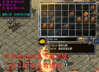 ���渴�Ű汾���ع��ԣ�������ұؿ�ָ��