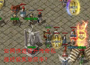 ��ο�����������˽�����齱�±��ʣ�