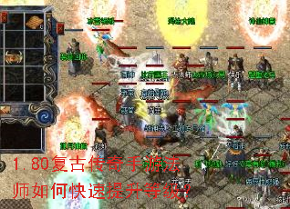 1.80���Ŵ������η�ʦ��ο��������ȼ���