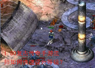 1.80���Ŵ������η�ʦ��ο��������ȼ���