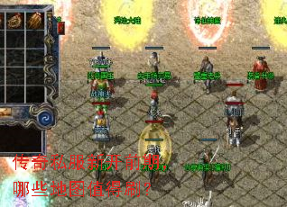 ����˽���¿�ǰ�ڣ���Щ��ͼֵ��ˢ��