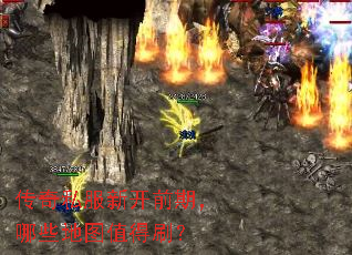 ����˽���¿�ǰ�ڣ���Щ��ͼֵ��ˢ��