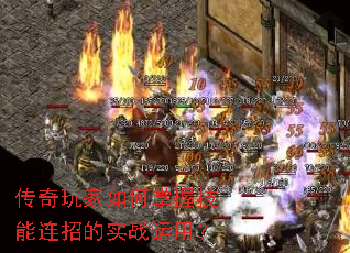 �������������ռ������е�ʵս���ã�