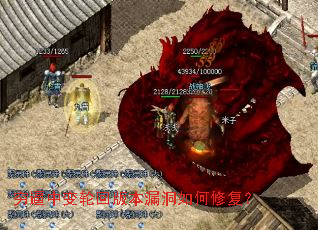 ����б��ֻذ汾©������޸���