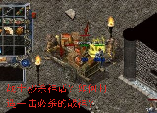 սʿ��ɱ�񻰣���δ���һ����ɱ��ս��