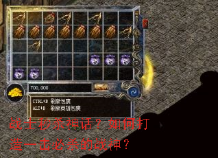 սʿ��ɱ�񻰣���δ���һ����ɱ��ս��