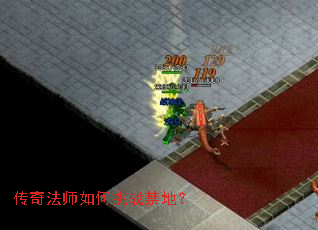 ���淨ʦ�����ս���أ�