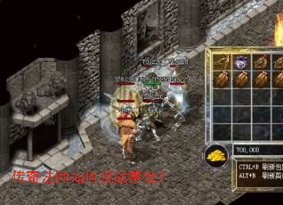 ���淨ʦ�����ս���أ�